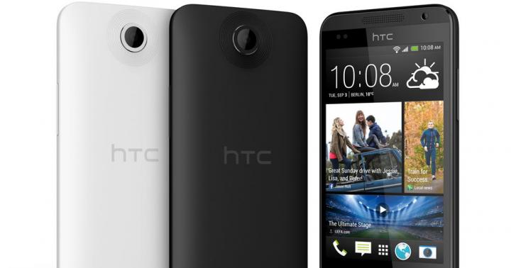 Instruction officielle du micrologiciel HTC