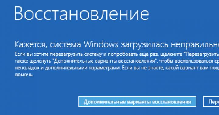 La diagnostica del computer dice cosa fare