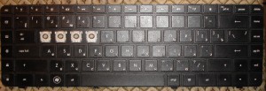 Reparatur und Wiederherstellung der Tastatur