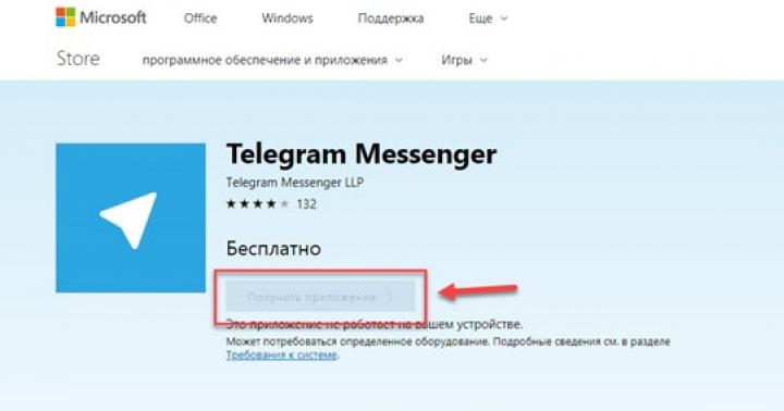 Téléchargez et installez Telegram sur des systèmes d'exploitation tels que Symbian, Linux, Ubuntu