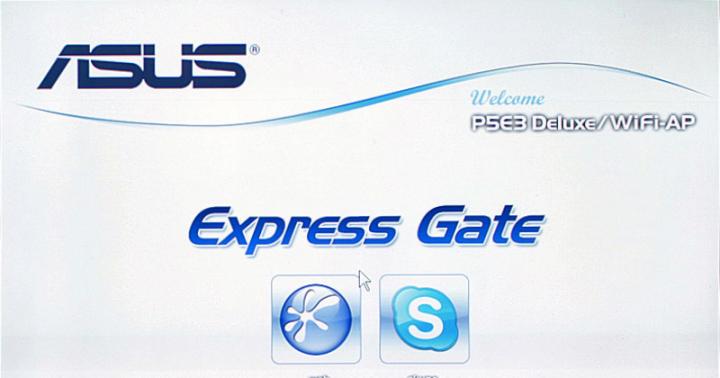 Express Gate Cloud: cos'è questo programma, a cosa serve e come usarlo Disabilita Express Gate nel BIOS