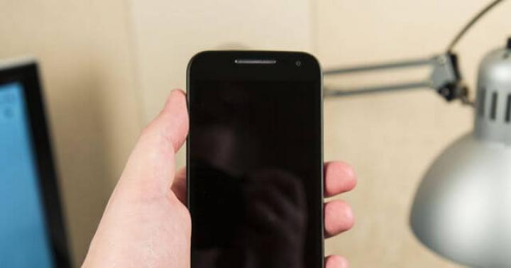 Motorola Moto G (3a generazione) - Specifiche