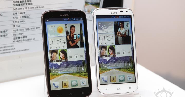 سفت‌افزار گوشی‌های هوشمند Huawei G610-U20 سیم‌کارت در دستگاه‌های تلفن همراه برای ذخیره داده‌هایی که صحت مشترکین سرویس تلفن همراه را تأیید می‌کند استفاده می‌شود.