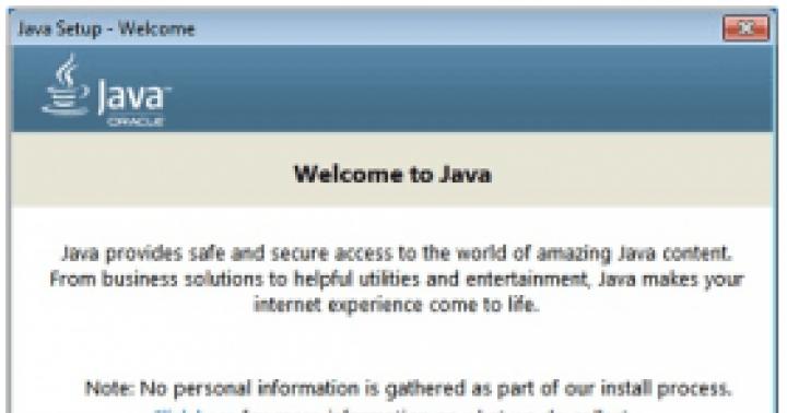 Java für Minecraft herunterladen (alle Versionen)