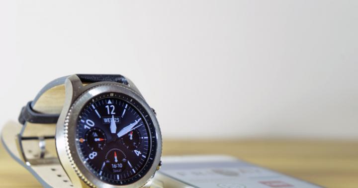 Applicazione di pagamento Gear s3