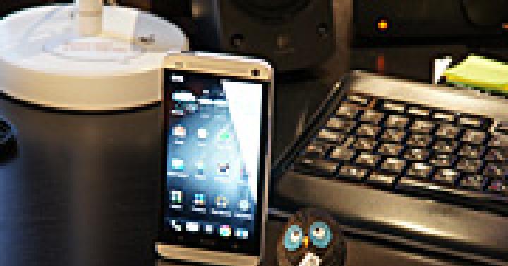 Examen du HTC One dual sim.  Deux fois phare.  Test du HTC One dual sim Appareil photo UltraPixel incroyable et imagerie immersive
