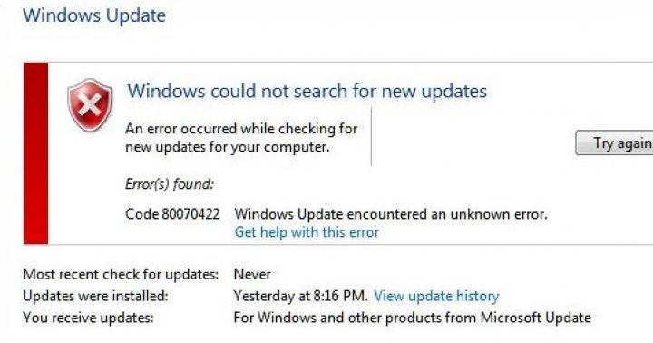 چگونه خطاهای Windows Update را برطرف کنیم